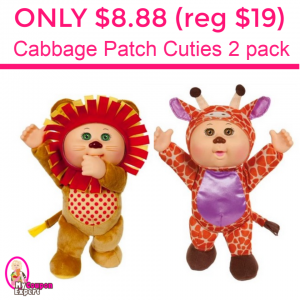 giraffe cabbage patch cuties