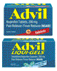 Oh Lawd!  Its another new coupon!$1.00 off one Advil or Advil Migraine product