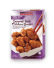 NEW COUPON ALERT!  $1.50 off one (1) box of InnovAsian Cuisine
