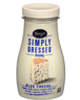 We found another one!  $1.00 off Marzetti Simply Dressed Salad Dressing