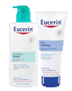 We found another one!  $1.50 off any one Eucerin Body Lotion or Creme