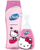 WOOHOO!! Another one just popped up!  $0.50 off ONE Dial Hello Kitty Body or Hand Wash