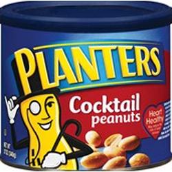 Planters Peanuts Only $1.00 at Publix Until 6/4