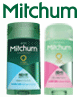 New Coupon! Check it out!  $1.00 off Any One (1) Mitchum Product