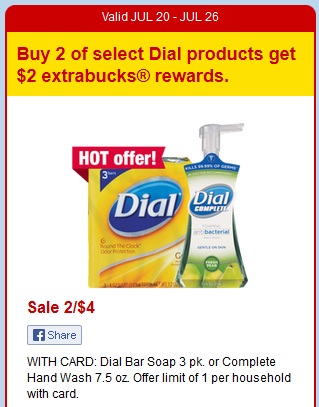 Dial Complete Foaming Hand Soap Only $0.50 at CVS Until 7/26