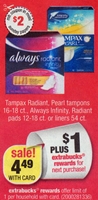 Tampax Only $1.49 at CVS Starting 7/6