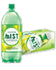 WOOHOO!! Another one just popped up!  $1.00 off ONE SIERRA MIST 12pk or TWO 2-Liters