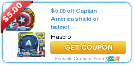 Captain America Shield Under $10.00 at Target Until 9/13