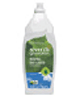 WOOHOO!! Another one just popped up!  $1.00 off ONE Seventh Generation Dish Liquid