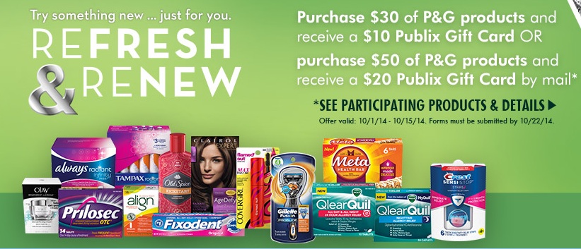 Look! Get a $10 or $20 Publix Gift Card wyb P&G Products Rebate!!