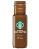 We found another one!  $1.00 off 1 Starbucks Iced Coffee premium coffee
