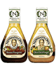 WOOHOO!! Another one just popped up!  $0.75 off any ONE (1) Newman’s Own Salad Dressing