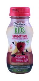 Publix Hot Deal Alert! FREE Bolthouse Farms Juice or Smoothie Starting 2/26