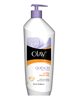 New Coupon! Check it out!  $1.25 off ONE Olay Hand & Body Lotion