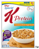 We found another one!  $1.00 off 1 Kellogg’s SPK Protein Cinnamon Cereal