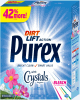 NEW COUPON ALERT!  $0.50 off any One (1) Purex Powder 22oz or larger