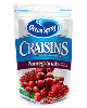 New Coupon!   $0.50 off Craisins Pomegranate Infused