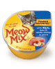 NEW COUPON ALERT!  B4G2 Free Meow Mix Wet Cat Food Single Cups
