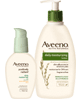 We found another one!  $2.00 off any TWO (2) AVEENO products