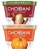 NEW COUPON ALERT!  $1.00 off any 3 Chobani Limited Batch