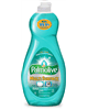 WOOHOO!! Another one just popped up!  $0.25 off Palmolive Dish Liquid 12.6 oz or larger