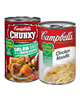 We found another one!  $1.00 off any 3 Campbells Healthy Request soups