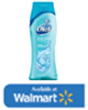 We found another one!  $1.00 off 1 Dial Body Wash