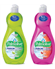 WOOHOO!! Another one just popped up!  $0.50 off any Palmolive Dish Liquid 22 oz larger