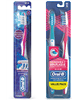 NEW COUPON ALERT!  $0.75 off any 1 Oral-B Adult Manual Toothbrush