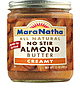 We found another one!  $1.00 off ONE MaraNatha Almond Butter Product