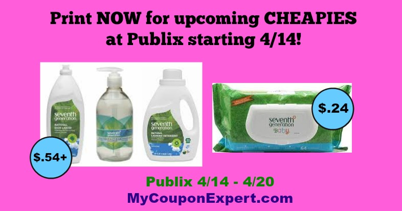 Publix HOT Deal Alert!! RIDICULOUSLY CHEAP Seventh Generation Products at Publix Until 4/17