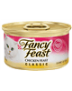 We found another one!  $1.00 off (24) cans of Fancy Feast Cat Food