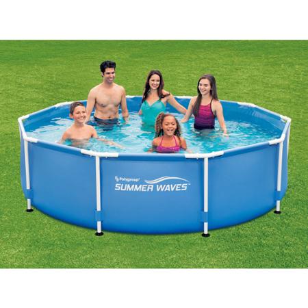 AWESOME DEAL on above ground pool!  Just $59.00!!