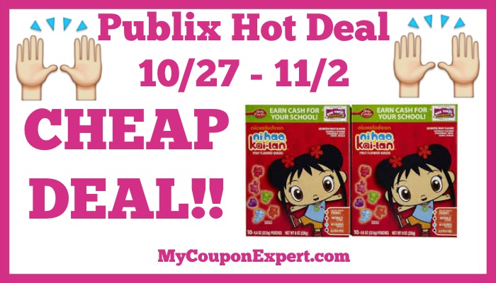 Hot Deal Alert! CHEAP DEAL on Betty Crocker Fruit Snacks at Publix from 10/27 – 11/2