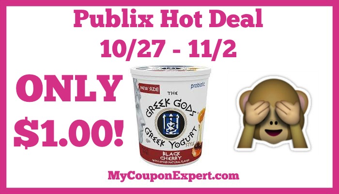Hot Deal Alert! The Greek Gods Products Only $1.00 at Publix from 10/27 – 11/2