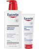 We found another one!  $2.00 off one Eucerin Body Lotion