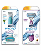 WOOHOO!! Another one just popped up!  $3.00 off one Schick Hydro Silk Razor or TrimStyle