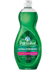 New Coupon!   $0.25 off one Palmolive Dish Liquid