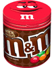 New Coupon!   $0.50 off one M&Ms Bottles