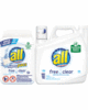 NEW COUPON ALERT!  $1.00 off one all free clear