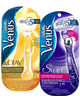 WOOHOO!! Another one just popped up!  ONE Venus Swirl™ OR Venus & Olay Razor (excludes disposables)