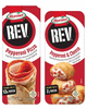 NEW COUPON ALERT!  on the purchase of any one (1) HORMEL REV product
