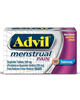 NEW COUPON ALERT!  any ONE (1) Advil Menstrual Pain 20ct or larger