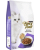 on one (1) bag of Purina Fancy Feast brand dry cat food, any size, any variety , $1.00