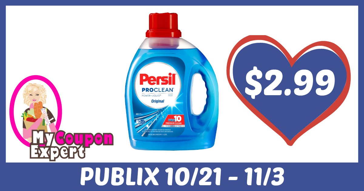 Persil Proclean Liquid Laundry Detergent Only $2.99 each after sale and coupons