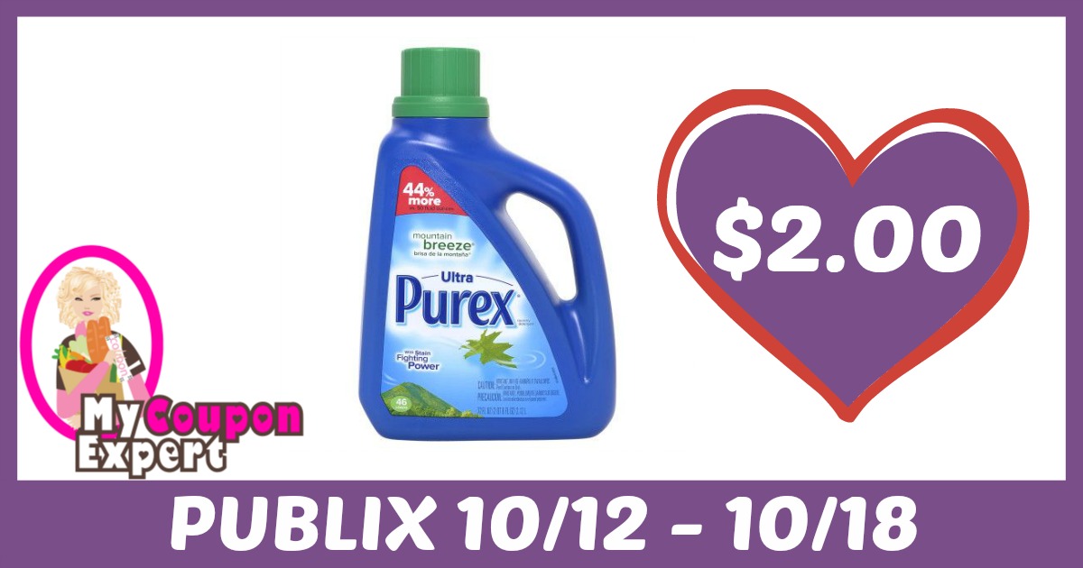 Purex Laundry Detergent Only $2.00 each after sale and coupons