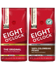 Print now! Save on any ONE (1) LARGE bag of Eight O’Clock Coffee, Any variety 32 oz. – 36 oz , $3.00