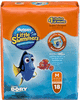 Save  any ONE (1) package of HUGGIES LITTLE SWIMMERS Disposable Swimpants (10 ct. or larger) , $1.50