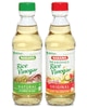 Save  on any ONE (1) Bottle of NAKANO Rice Vinegar , $0.75