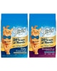 Save  on any ONE (1) bag of 9Lives dry cat food (3.15 lbs or larger) , $0.75